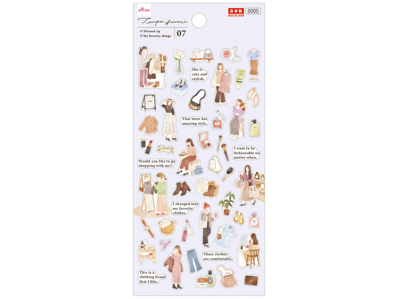 シール（タンファボリ、ファッション）