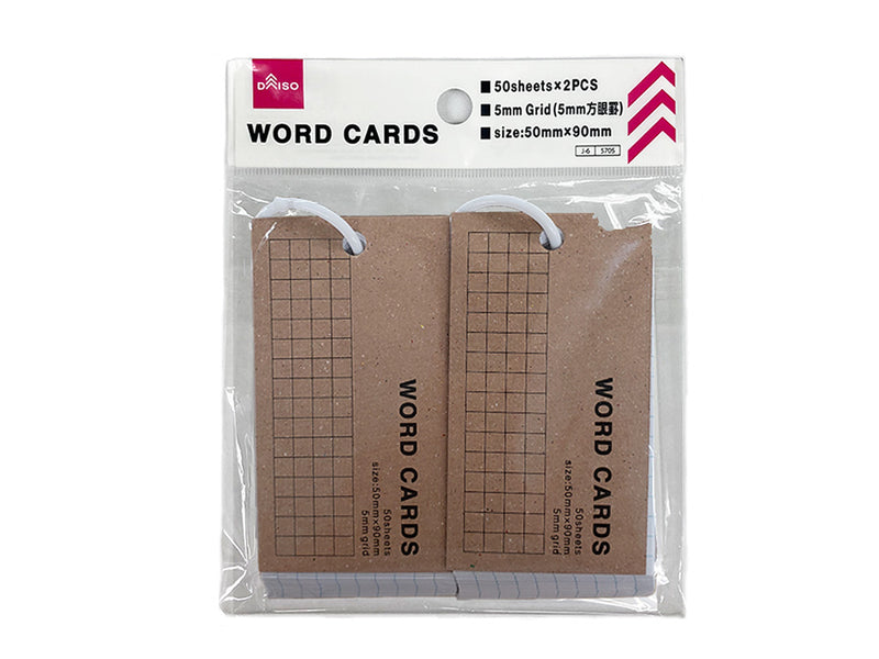 方眼単語カード（５０枚、２個）５０ｍｍ×９０ｍｍ