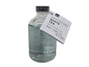 アロマディフューザー（ホワイトティー）５０ｍＬ