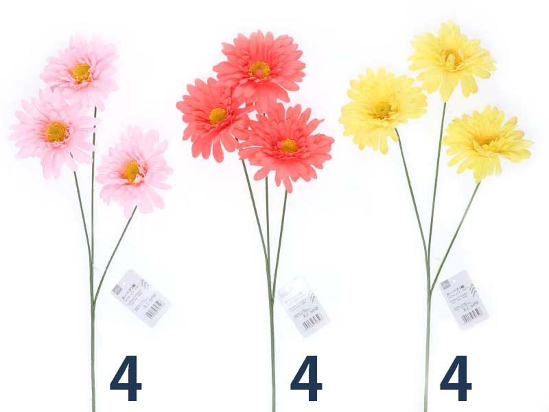 No: PIXTA | 3本のガーベラの花水彩画イラスト花素材 ガーベラ3本の