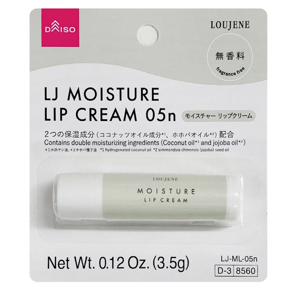 LJ モイスチャー リップクリーム 05n無香料×3．5g×1個入 -100