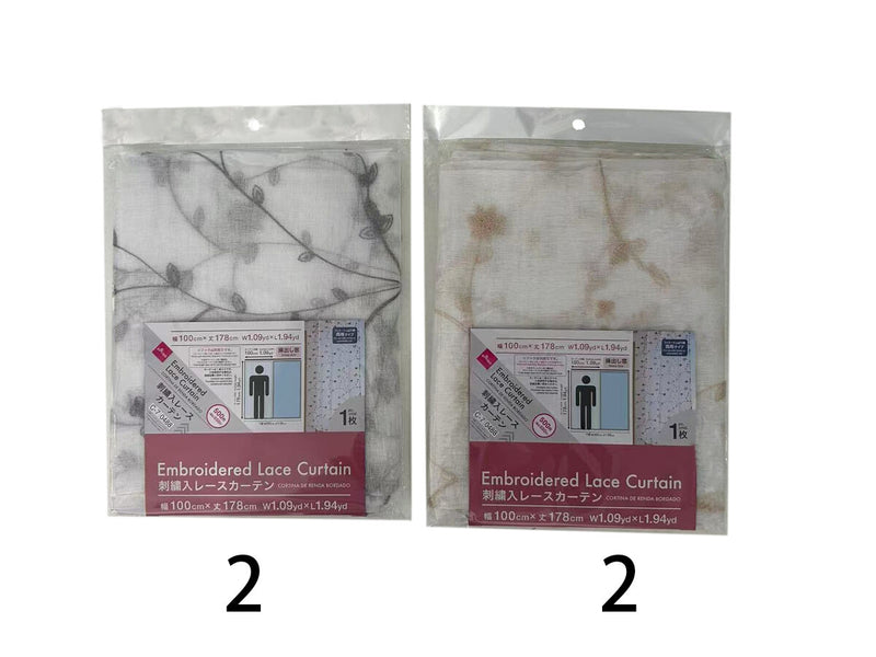 刺繍入レースカーテン１００ｃｍ×１７８ｃｍ