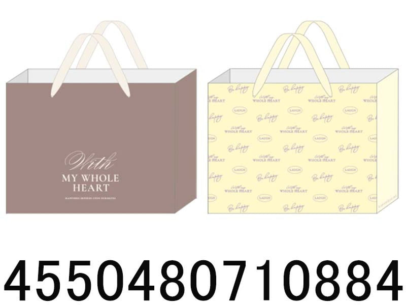 ペーパーバッグ（ロゴ）