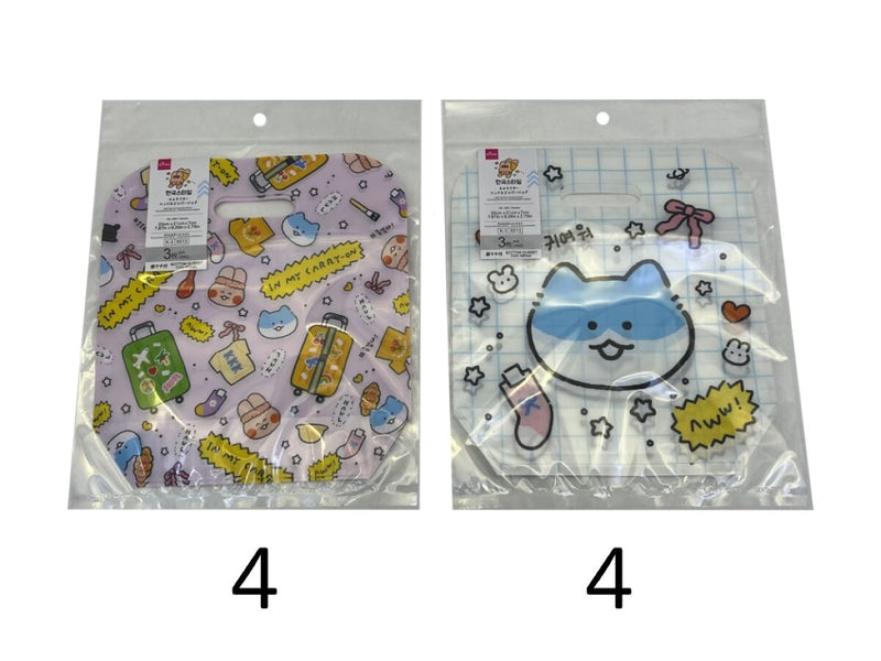 ハンドルジッパーバッグ（韓国スタイルキャラクター、３枚）２０ｃｍ×２１ｃｍ×７ｃｍ