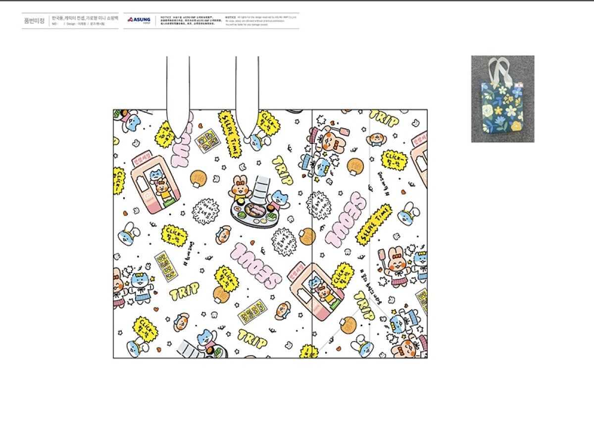 韓国とタイの古いセット SRIXON ZXi5｜ダンロップ｜アイアンセット｜ダイナミック