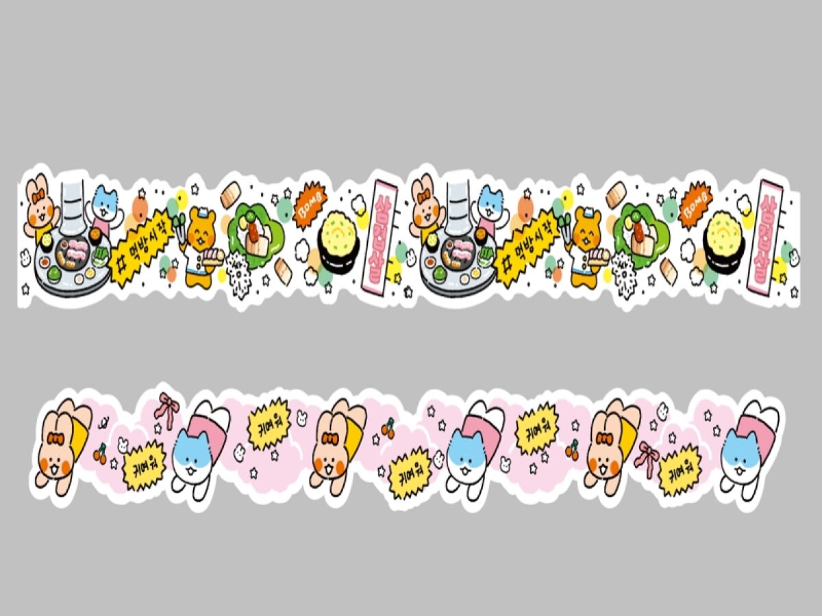 ダイカットマスキングテープ（韓国スタイルキャラクター、2個