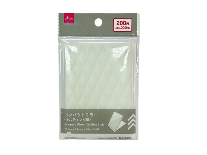 コンパクトミラー（キルティング風）１２．６ｃｍ×９．２ｃｍ