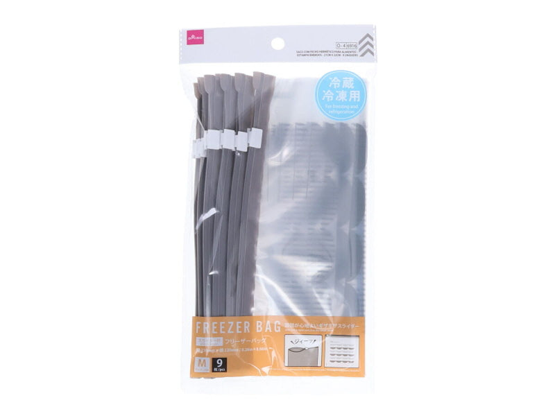 スライダーフリーザーバッグ（フリル柄、９枚）