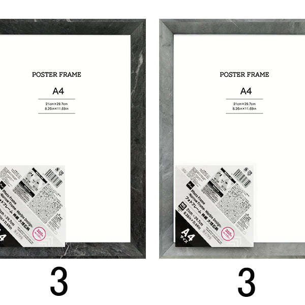 4550480717319_10_600x600_crop_