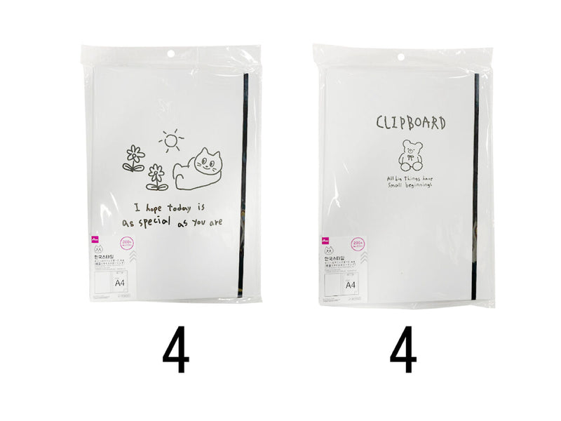 カバー付クリップボード（韓国スタイルドローイング、Ａ４）