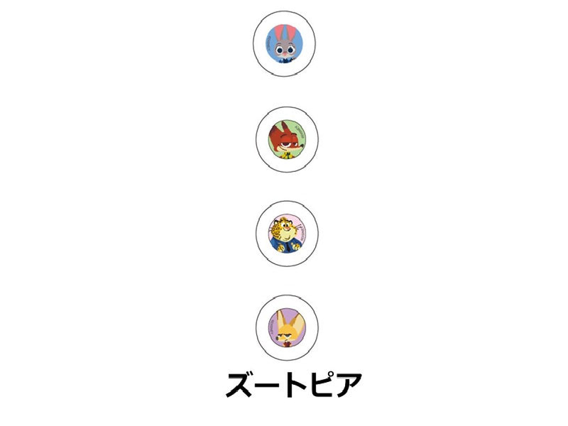 マグネット、４個（ズートピア）
