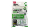 錠剤型クリーナー（お部屋全般用、６個）
