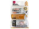 錠剤型クリーナー（お風呂用、６個）