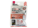 錠剤型クリーナー（キッチン用、６個）
