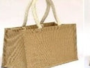 ジュートバッグ３６ｃｍ×２８ｃｍ×１６ｃｍ