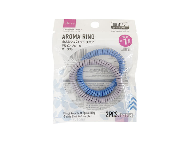 虫よけスパイラルリング（サルビアブルー×パープル、２個）