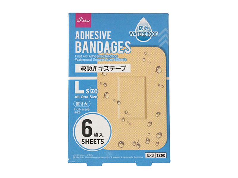 救急！！キズテープ 防水 角型 Ｌサイズ、６枚入