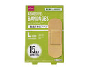 救急！！キズテープ 布絆創膏 Ｌサイズ １５枚入