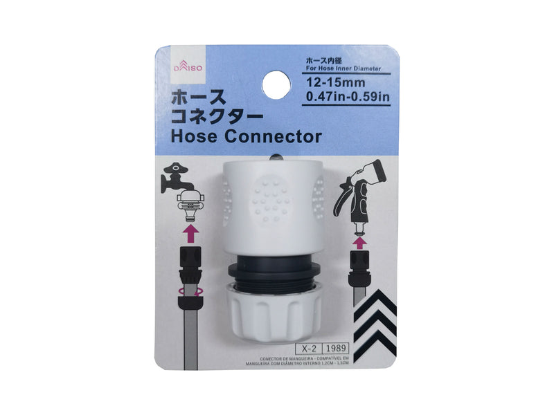 ホースコネクター（ホース内径１２―１５ｍｍ適用）