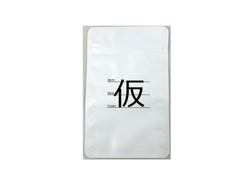 粘土用保存袋１５．８ｃｍ×１０．５ｃｍ