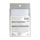 粘土用保存袋１５．８ｃｍ×１０．５ｃｍ