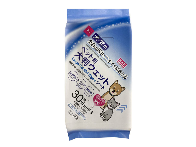 ペット用大判ウェット（３０枚）
