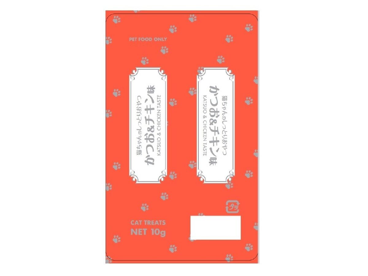 猫ちゃんのしっとりコロコロおやつ かつお＆チキン味 10g×2本