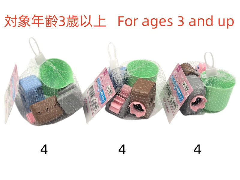お風呂玩具４