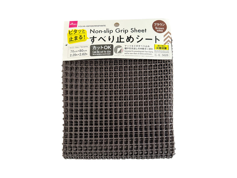 すべり止めシート（ブラウン）７０ｃｍ×８０ｃｍ