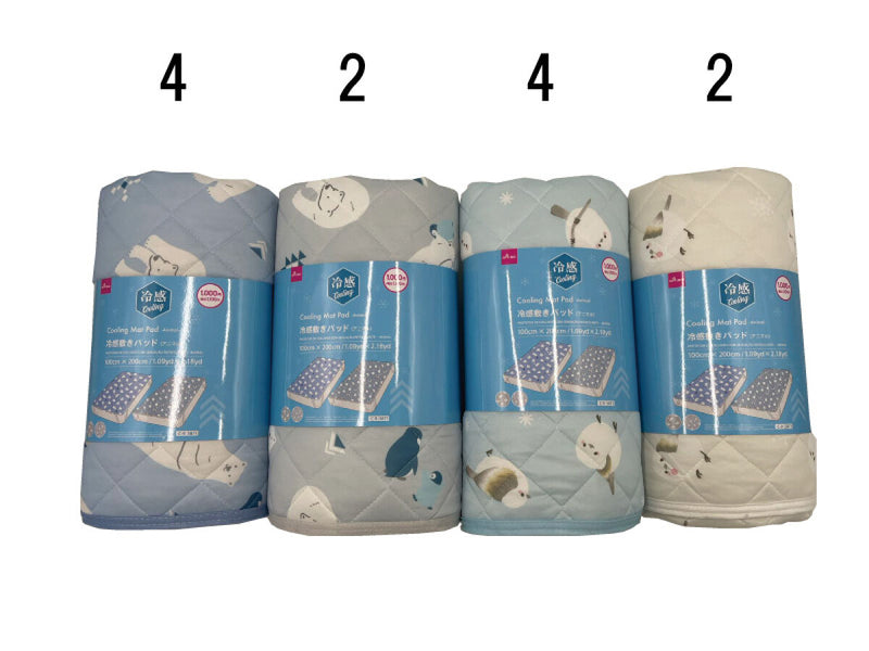 冷感敷きパッド（アニマル）