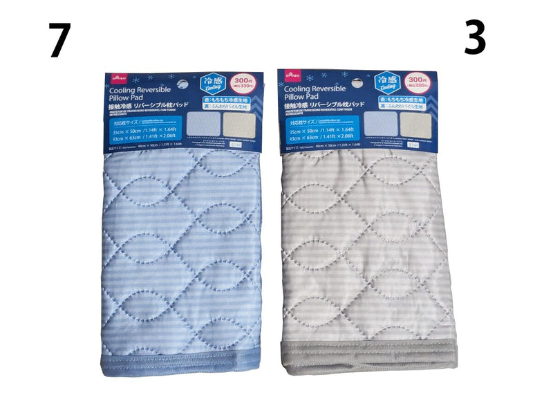 TEMPUR® リバーシブルパッド 約100cm x 50cm　ピローパッド付き imgrc0157187813.jpg