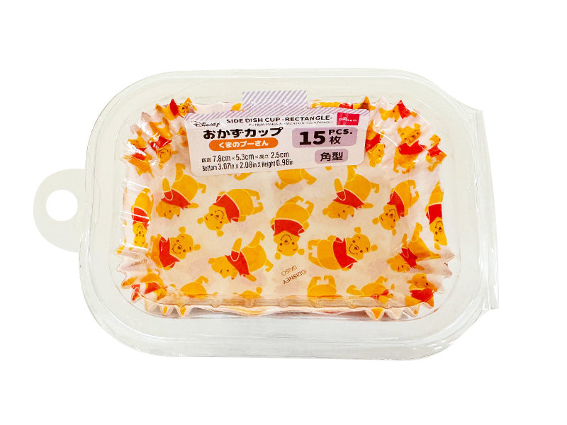 おかずカップ、１５枚（くまのプーさん）７．８ｃｍ×５．３ｃｍ×２．５ｃｍ