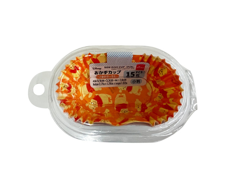 おかずカップ、１５枚（くまのプーさん）６．９ｃｍ×３．３ｃｍ×２．６ｃｍ