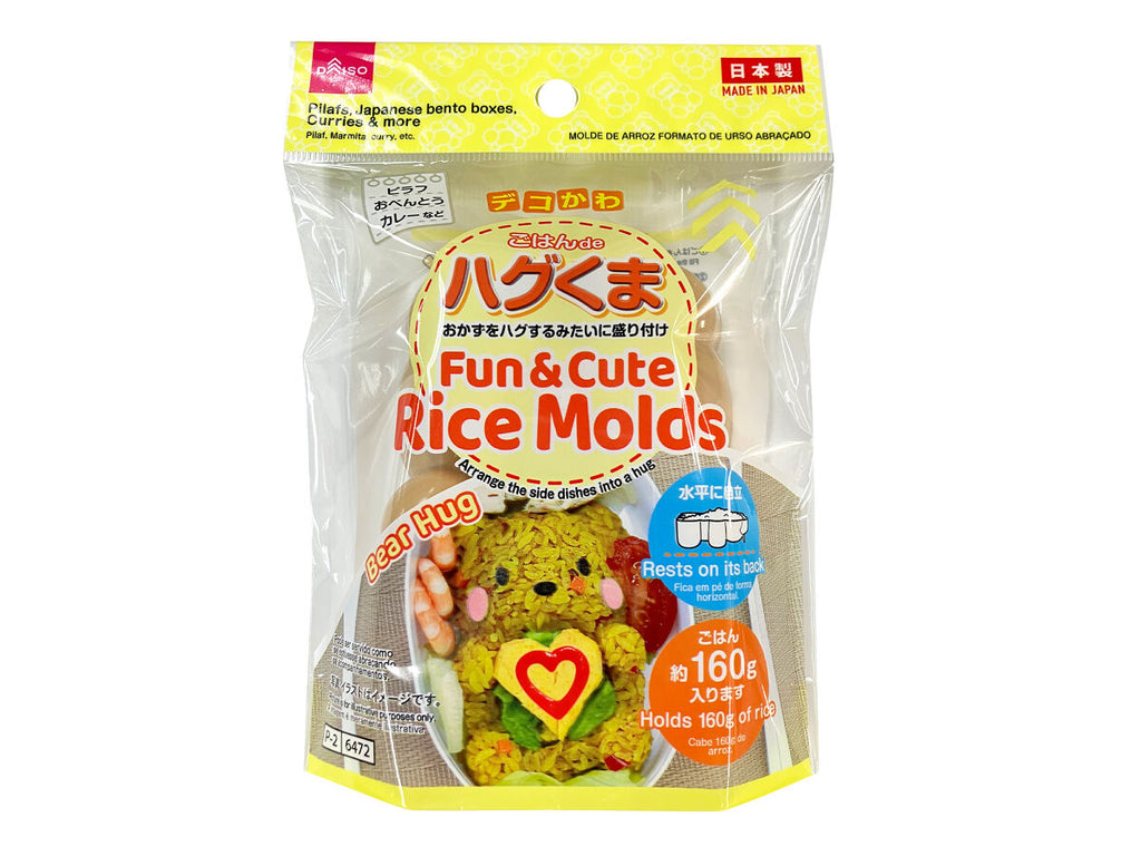 デコかわごはんｄｅハグくま -100均 通販 ダイソーオンラインショップ【公式】