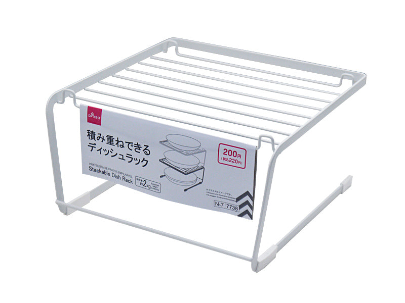 積み重ねできるディッシュラック