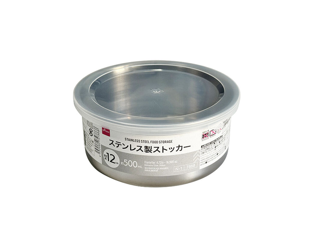 ステンレス製ストッカー直経12cm -100均 通販 ダイソーオンライン