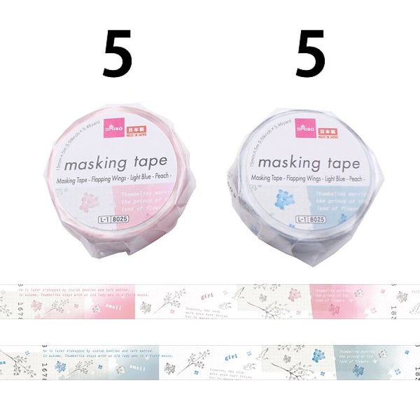 マスキングテープ（羽ばたく、水、桃） -100均 通販 ダイソー