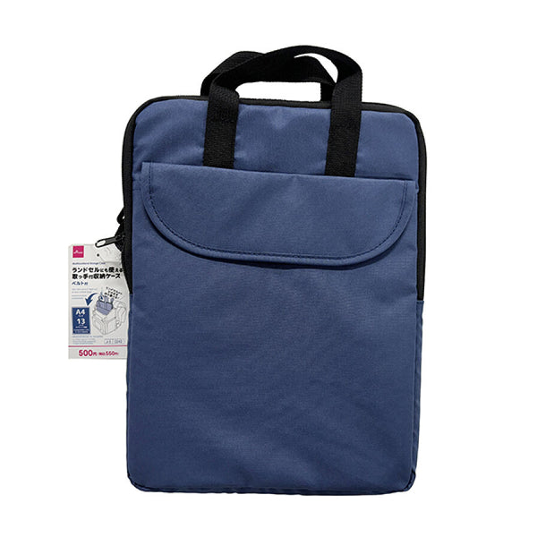 多機能収納袋です 4550480730240_10_85c2ed25-3db6