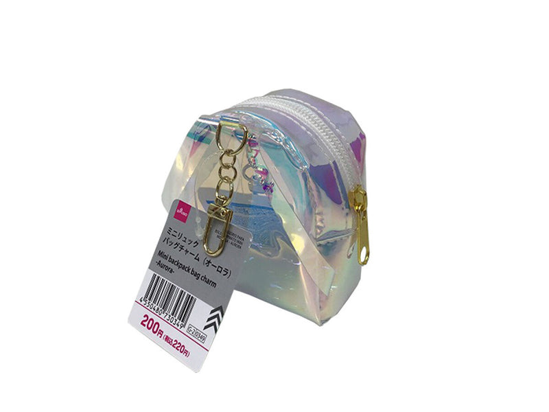 ミニリュックバッグチャーム（オーロラ）