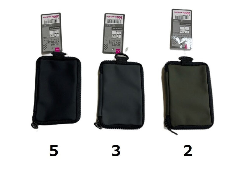 スマートキーケース