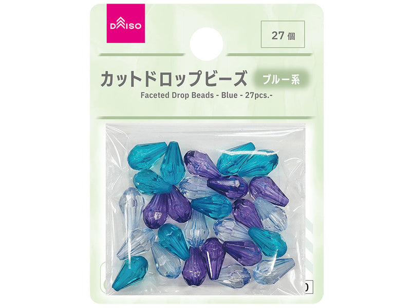 カットドロップビーズ（ブルー系、２７個）