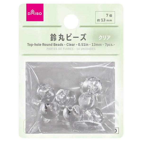 鈴丸ビーズ（クリア、7個）13mm -100均 通販 ダイソー