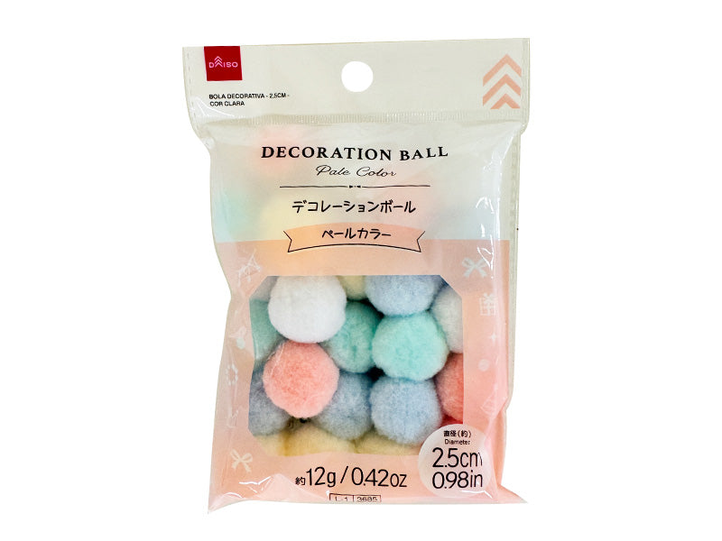 デコレーションボール（ペールカラー）直径２．５ｃｍ
