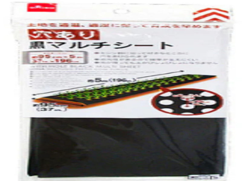 マルチシート（黒、ミシン穴付）９５ｃｍ×５ｍ