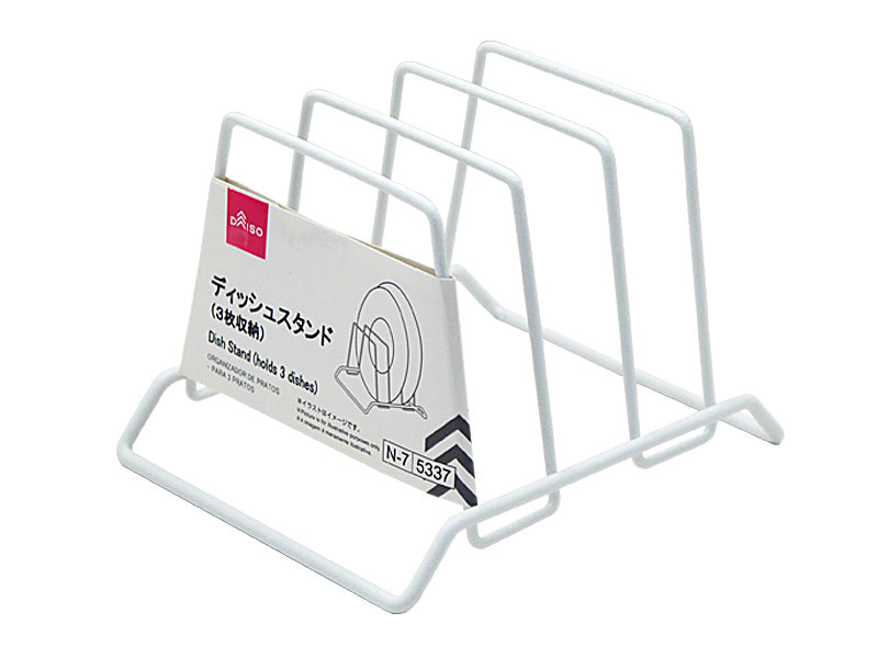 ディッシュスタンド（３枚収納）