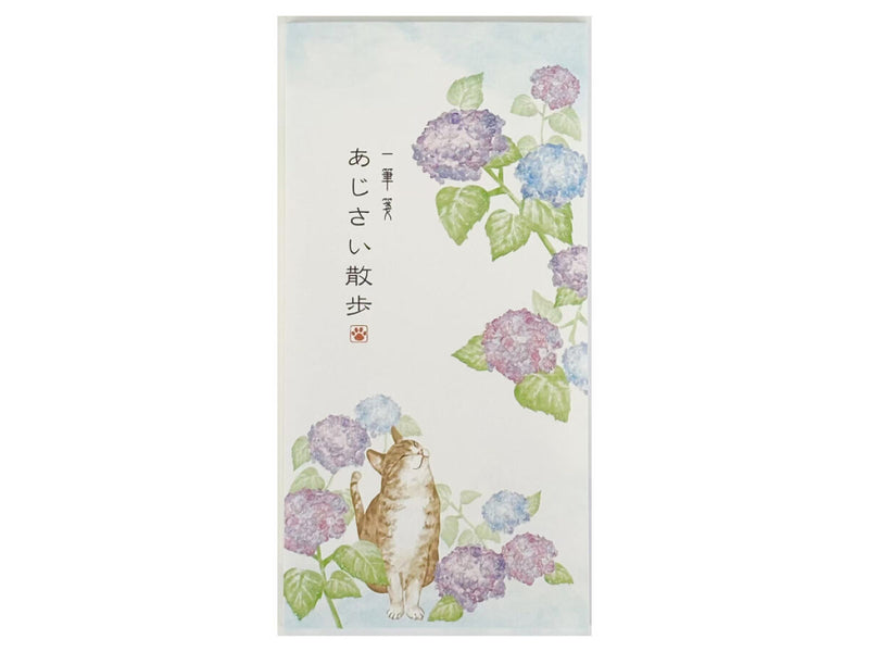 一筆箋（あじさいと猫、２４枚、２柄、各１２枚）