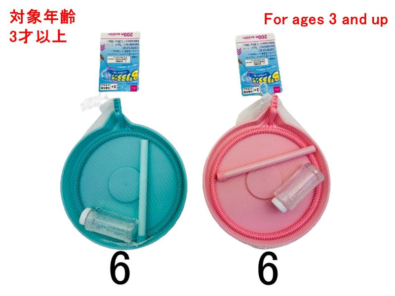 バブルメーカー、溶液