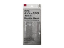 ダブルメッシュクロス（食器洗い用）２５ｃｍ×２５ｃｍ