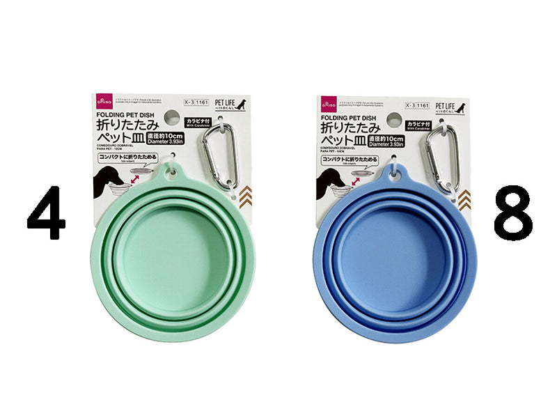 折りたたみペット皿（直径約１０ｃｍ）