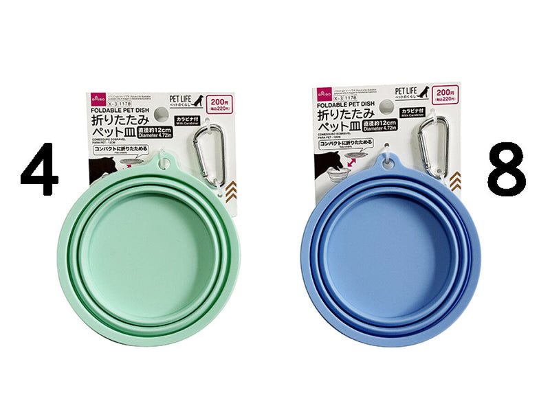 折りたたみペット皿（直径約１２ｃｍ）